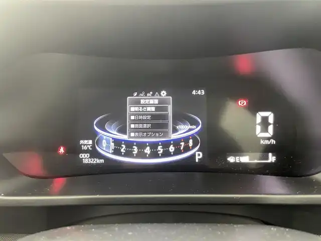 トヨタ ライズ G 福井県 2024(令6)年 1.9万km ブラックマイカメタリック 4WD/寒冷地仕様/純正ディスプレイオーディオ/（フルセグTV/BT/USB/Ipod/AppleCarPlay)/全方位カメラ/スマートアシスト/衝突被害軽減ブレーキ/車線逸脱警報/先行車発進お知らせ/前後誤発進抑制機能/パーキングセンサー/アイドリングストップ/ワイパーデアイサー/横滑り防止/前席シートヒーター/ビルトインETC/LEDヘッドライト/プッシュスタート/スマートキー