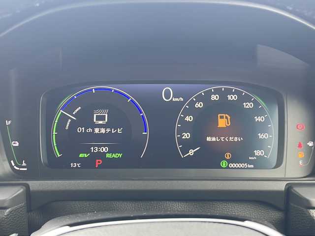 ホンダ ステップワゴン eHEV エアー EX 三重県 2025(令7)年 0.1千km クリスタルブラックパール 登録済未使用車/純正11.4型ナビ /バックカメラ /BSM /両側パワースライドドア/パワーバックドア /前席シートヒーター /USB・タイプC給電/前後コーナーセンサー /レーダークルーズコントロール /レーンキープアシスト/衝突軽減ブレーキ/革巻きステアリング/ステアリングスイッチ/LEDヘッドライト/オートハイビーム/オートライト/オットマン /スペアキー /ウォークスルー/LEDヘッドライト/電動格納ミラー/禁煙車