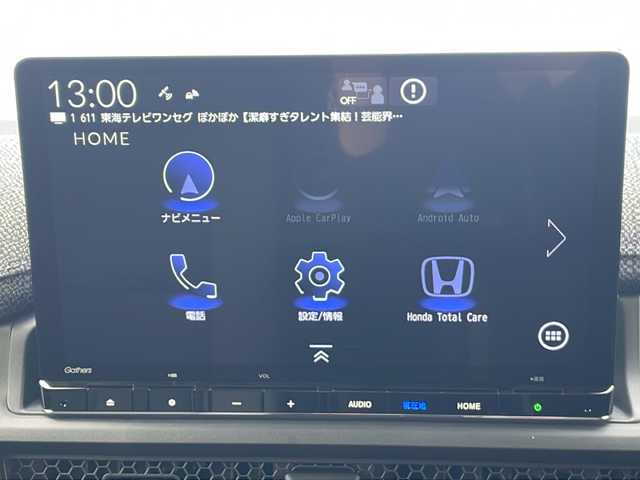 ホンダ ステップワゴン eHEV エアー EX 三重県 2025(令7)年 0.1千km クリスタルブラックパール 登録済未使用車/純正11.4型ナビ /バックカメラ /BSM /両側パワースライドドア/パワーバックドア /前席シートヒーター /USB・タイプC給電/前後コーナーセンサー /レーダークルーズコントロール /レーンキープアシスト/衝突軽減ブレーキ/革巻きステアリング/ステアリングスイッチ/LEDヘッドライト/オートハイビーム/オートライト/オットマン /スペアキー /ウォークスルー/LEDヘッドライト/電動格納ミラー/禁煙車