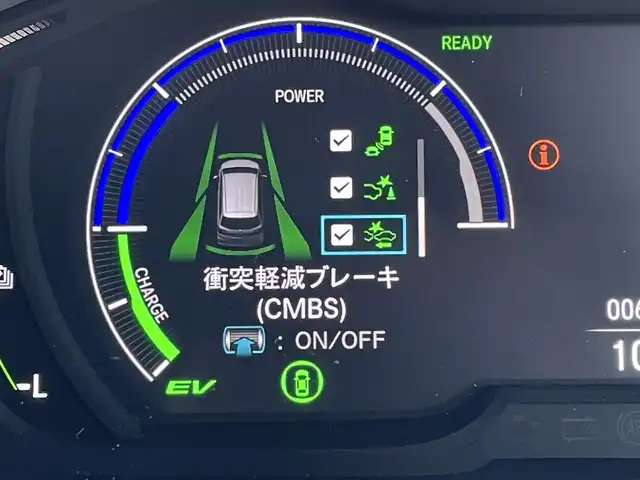 ホンダ オデッセイ ハイブリッド e:HEVアブソルート EXブラックED 佐賀県 2025(令7)年 0.7万km プラチナホワイトパール 黒革シート/両側パワースライドドア/パワーテールゲート/電子パーキングブレーキ/・BRAKE HOLD機能/置くだけ充電/後席エアコン/DN席＋2列目パワーシート/シートヒーター/2列目電動オットマン/キャプテンシート/ISOFIX対応/パドルシフト/革巻きステアリング/ステアリングリモコン/純正18インチアルミホイール/純正LEDヘッドライト/・オートマチックハイビーム/純正LEDフォグランプ/新車保証書/取扱説明書/スペアキー１本/ホンダセンシング/・アダプティブクルーズコントロール/・路外逸脱抑制機能/・ブラインドスポットインフォメーション/・踏み間違い衝突軽減システム/・衝突被害軽減ブレーキ/・パーキングセンサーシステム/・標識認識機能