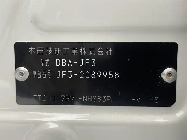 ホンダ Ｎ ＢＯＸ カスタム G L ターボ ホンダセンシング 大阪府 2019(平31)年 1.3万km プラチナホワイトパール 純正ナビTV バックカメラ 両側パワースライドドア ハーフレザー レーダークルコン 衝突軽減ブレーキ レーンアシスト スマートキー プッシュスタート アイドリングストップ ドライブレコーダー ETC