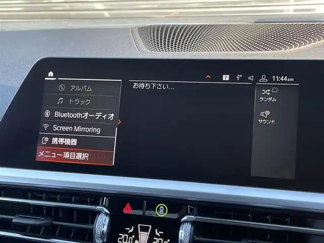 ＢＭＷ ３２０ｉ Mスポーツ 三重県 2019(令1)年 2.5万km サファイアブラックP コンフォートパッケージ　/社外地デジチューナー　　/DVD再生可　/電動トランク　/純正ナビ　/全方位カメラ　/Blueotth　/ETC　/純正18AW　/アンビエントライト　/ACC　/インテリジェントセーフティ　/LED　