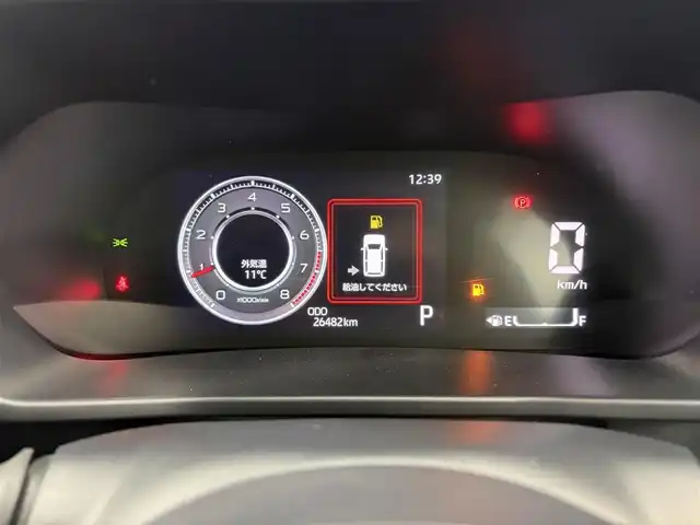 トヨタ ライズ Z 愛知県 2020(令2)年 2.7万km シャイニングホワイトパール スマートアシスト/純正ディスプレイオーディオ/・フルセグTV/・AM/FM/・USB/パノラミックビューモニター/モデリスタフルエアロ/ETC/ブラインドスポットモニター/ドライブレコーダー/シートヒーター/フロアマット/純正17インチアルミホイール/LEDヘッドライト/スマートキー/プッシュスタート/ドアバイザー