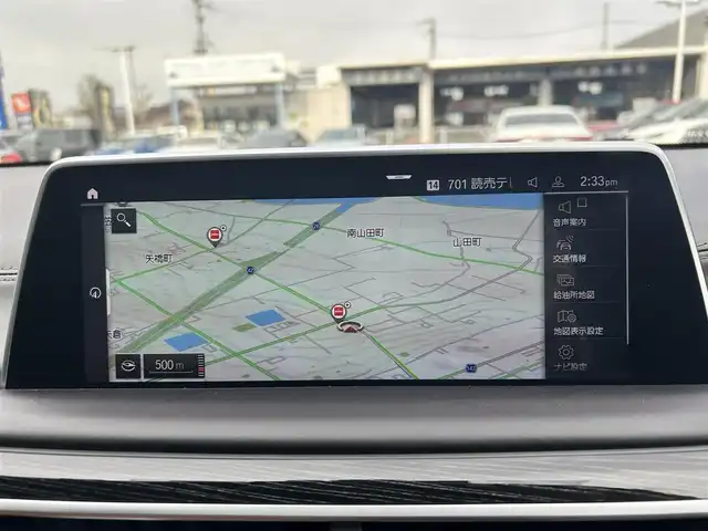 ＢＭＷ ７４０ｄ xDrive Mスポーツ 滋賀県 2020(令2)年 6万km サファイアブラックP サンルーフ/インテリジェントセーフティ/ACC/BSM/LKA/ヘッドアップディスプレイ/レザーシート/・前席メモリ付きパワーシート/・全席シートヒーター /・前席ベンチレーション/ソフトクローズドア/アンビエントライト/純正HDDナビ/（CD/DVD/BT/フルセグ/CarPlay）/harmon/kardonサウンド/360°カメラ/純正レーザーライト/純正20インチAW