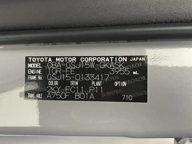 トヨタ ＦＪクルーザー 熊本県 2016(平28)年 6.5万km セメントグレーM/ホワイト 社外ナビ（ＣＤ・ＤＶＤ・フルセグ・ＢＴ・ＳＤ・ｉｐｏｄ・ＵＳＢ・HDMI）/バックカメラ　/社外前後ドライブレコーダー　/後ろのみコーナーセンサー　/横滑り防止　/ドアバイザー/リモコンキー　/純正フロアマット　/保証書　/取扱説明書