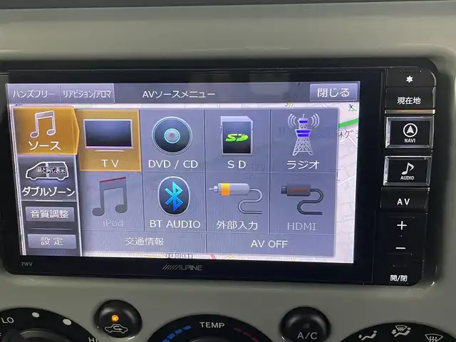 トヨタ ＦＪクルーザー 熊本県 2016(平28)年 6.5万km セメントグレーM/ホワイト 社外ナビ（ＣＤ・ＤＶＤ・フルセグ・ＢＴ・ＳＤ・ｉｐｏｄ・ＵＳＢ・HDMI）/バックカメラ　/社外前後ドライブレコーダー　/後ろのみコーナーセンサー　/横滑り防止　/ドアバイザー/リモコンキー　/純正フロアマット　/保証書　/取扱説明書
