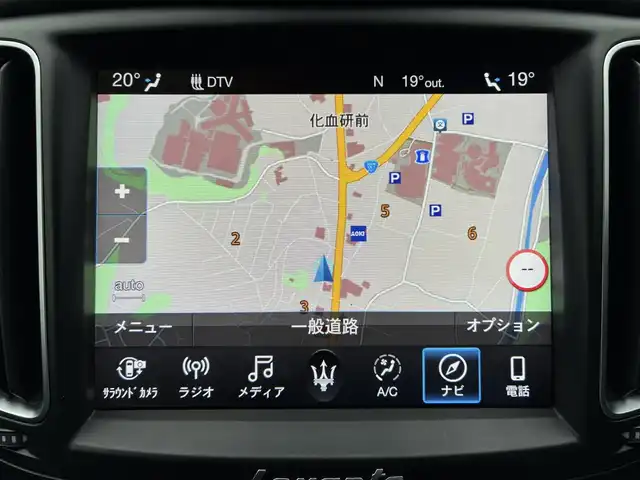 マセラティ レヴァンテ グランスポーツ 熊本県 2020(令2)年 4.3万km 白 ワンオーナー/サンルーフ/ルーフレール/純正ナビ/【フルセグTV/Bluetooth/ラジオ】/全方位カメラ/純正エアサス/レーダークルーズコントロール/パドルシフト/前方衝突警告/車線保持アシスト/死角アシスト/ヒルホルダーコントロール/交通標識アシスト/黒革シート/前席パワーシート/運転席シートメモリ/全席シートヒーター/パワーバックドア/純正21インチAW/ビルトインETC2.0/ドライブレコーダー/社外レーダー/オートライト/オートハイビーム/LEDヘッドライト/オフロードモード/アイスモード/スポーツモード/アイドリングストップ/横滑り防止機能/クリアランスソナー/革巻きステアリング/フロアマット/保証書