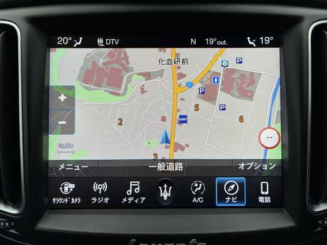 マセラティ レヴァンテ グランスポーツ 熊本県 2020(令2)年 4.3万km 白 ワンオーナー/サンルーフ/ルーフレール/純正ナビ/【フルセグTV/Bluetooth/ラジオ】/全方位カメラ/純正エアサス/レーダークルーズコントロール/パドルシフト/前方衝突警告/車線保持アシスト/死角アシスト/ヒルホルダーコントロール/交通標識アシスト/黒革シート/前席パワーシート/運転席シートメモリ/全席シートヒーター/パワーバックドア/純正21インチAW/ビルトインETC2.0/ドライブレコーダー/社外レーダー/オートライト/オートハイビーム/LEDヘッドライト/オフロードモード/アイスモード/スポーツモード/アイドリングストップ/横滑り防止機能/クリアランスソナー/革巻きステアリング/フロアマット/保証書
