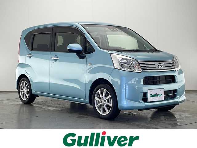 ダイハツ ムーヴ X リミテッドⅡ SAⅢ 宮崎県 2020(令2)年 6.1万km スカイブルーメタリック 禁煙車/衝突被害軽減ブレーキ/社外ナビTV/（カロッツェリア/CD/DVD/Bluetooth/ワンセグTV)/社外バックカメラ/社外ETC/社外ドライブレコーダー/シートヒーター/純正LEDオートライト/純正14インチアルミ/純正セキュリティアラーム/純正フロアマット/オートマチックハイビーム/オートエアコン/本革巻ハンドル/リアプライバシーガラス/オート電動格納ミラー/フロントハーフシェイドガラス/スマートキー/プッシュエンジンスタート/スペアキー/新車時保証書/取扱い説明書