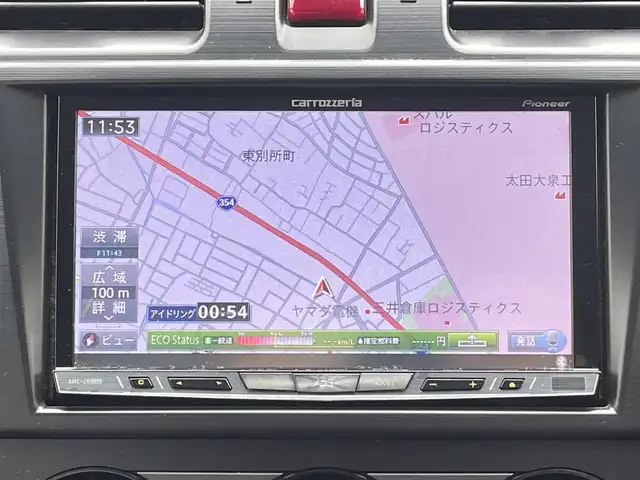 スバル フォレスター 2．0i－L 群馬県 2014(平26)年 8.8万km サテンホワイトパール 6MT/福祉車両（助手席回転シート）/カロッツェリアナビ/(SD/DVD/FM/AM/フルセグTV/SD/Bluetooth/iPod)/前後ドライブレコーダー/純正トランク防水マット/ビルトインETC/前席シートヒーター/SI Drive/クルーズコントロール/プッシュスタート/オートライト/全席レースシートカバー/取扱説明書/記録簿