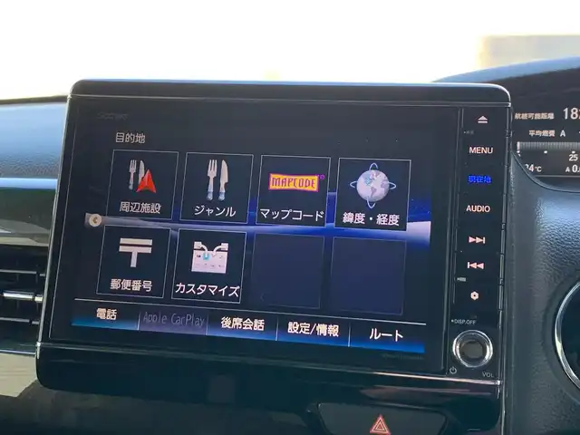ホンダ Ｎ ＢＯＸ カスタム G L 福井県 2017(平29)年 10.4万km クリスタルブラックパール (株)IDOMが運営する【じしゃロン福井店】の自社ローン専用車両になりますこちらは現金またはオートローンご利用時の価格です。自社ローンご希望の方は別途その旨お申付け下さい/純正8インチナビ/フルセグTV・DVD・BT/バックカメラ/左側パワースライドドア/LEDヘッドライト/ダウンサス/ビルトインETC/スマートキー