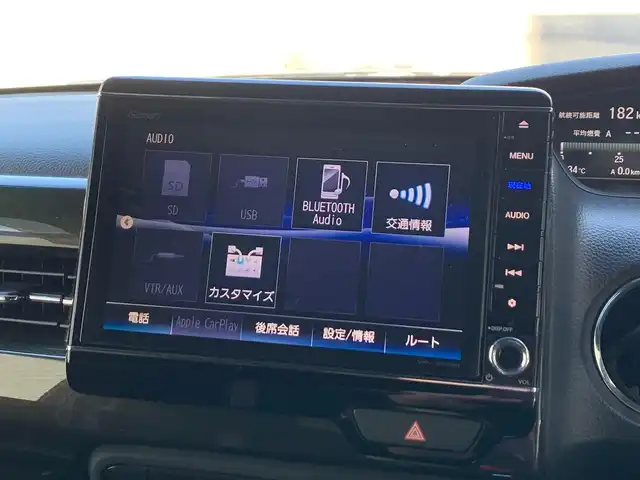 ホンダ Ｎ ＢＯＸ カスタム G L 福井県 2017(平29)年 10.4万km クリスタルブラックパール (株)IDOMが運営する【じしゃロン福井店】の自社ローン専用車両になりますこちらは現金またはオートローンご利用時の価格です。自社ローンご希望の方は別途その旨お申付け下さい/純正8インチナビ/フルセグTV・DVD・BT/バックカメラ/左側パワースライドドア/LEDヘッドライト/ダウンサス/ビルトインETC/スマートキー
