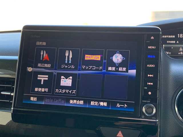 ホンダ Ｎ ＢＯＸ カスタム G L 山口県 2017(平29)年 10.4万km クリスタルブラックパール (株)IDOMが運営する【じしゃロン宇部店】の自社ローン専用車両になります。こちらは現金またはオートローンご利用時の価格です。自社ローンご希望の方は別途その旨お申付け下さい。/純正8インチナビ/フルセグTV・DVD・BT/バックカメラ/左側パワースライドドア/LEDヘッドライト/ダウンサス/ビルトインETC/スマートキー