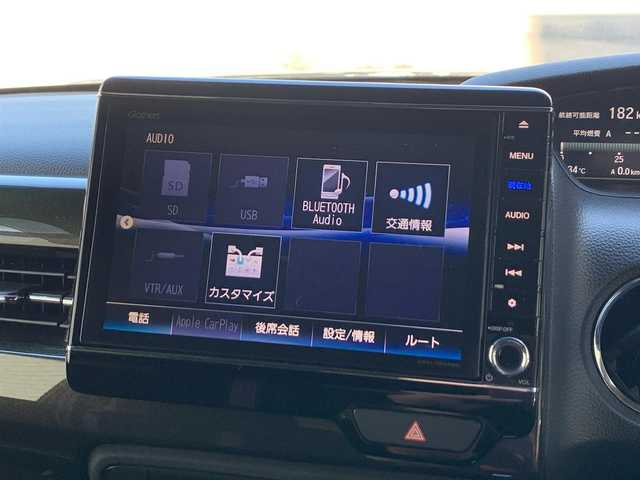 ホンダ Ｎ ＢＯＸ カスタム G L 山口県 2017(平29)年 10.4万km クリスタルブラックパール (株)IDOMが運営する【じしゃロン宇部店】の自社ローン専用車両になります。こちらは現金またはオートローンご利用時の価格です。自社ローンご希望の方は別途その旨お申付け下さい。/純正8インチナビ/フルセグTV・DVD・BT/バックカメラ/左側パワースライドドア/LEDヘッドライト/ダウンサス/ビルトインETC/スマートキー