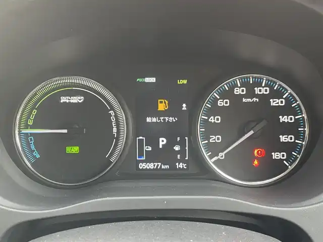 三菱 アウトランダー ＰＨＥＶ G ナビパッケージ 東京都 2015(平27)年 5.1万km シルキーホワイト ・４ＷＤ/・純正ナビ/ＣＤ/ＤＶＤ/ＢＴ/フルセグ/・全方位カメラ/・パワーバックドア////eアシスト（予防安全技術）////・レーダークルーズコントロール/・車両接近通報装置/・車線逸脱警報/・衝突軽減ブレーキ/・誤発進抑制機能/・ＬＥＤヘッドライト/・純正１８インチアルミ/・普通/急速充電/・ハーフレザーシート/・前席シートヒーター/・Ｄ席パワーシート/・ステアリングリモコン/・ステアリングヒーター/・パドルシフト