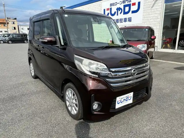 日産 デイズ ルークス HWS X Vセレ +SeftyⅡ 群馬県 2015(平27)年 7.5万km モカブラウンP (株)IDOMが運営する【じしゃロン伊勢崎店】の自社ローン専用車両になりますこちらは現金またはオートローンご利用時の価格です。自社ローンご希望の方は別途その旨お申付け下さい/＊社外ナビ/＊CD/フルセグTV/ラジオ/＊全方位モニター/＊ETC/＊ドライブレコーダー/＊電動格納ミラー/＊リアサーキュレーター/＊後席ロールサンシェイド/＊横滑り防止装置/＊盗難防止装置/＊衝突被害軽減ブレーキ/＊片側電動スライドドア/＊キセノンライト/＊フロアマット/＊ドアバイザー/＊ベンチシート/＊アイドリングストップ
