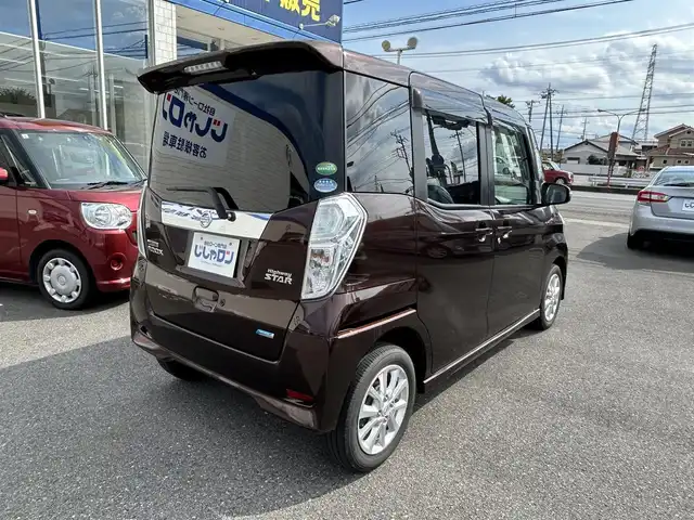 日産 デイズ ルークス HWS X Vセレ +SeftyⅡ 群馬県 2015(平27)年 7.5万km モカブラウンP (株)IDOMが運営する【じしゃロン伊勢崎店】の自社ローン専用車両になりますこちらは現金またはオートローンご利用時の価格です。自社ローンご希望の方は別途その旨お申付け下さい/＊社外ナビ/＊CD/フルセグTV/ラジオ/＊全方位モニター/＊ETC/＊ドライブレコーダー/＊電動格納ミラー/＊リアサーキュレーター/＊後席ロールサンシェイド/＊横滑り防止装置/＊盗難防止装置/＊衝突被害軽減ブレーキ/＊片側電動スライドドア/＊キセノンライト/＊フロアマット/＊ドアバイザー/＊ベンチシート/＊アイドリングストップ