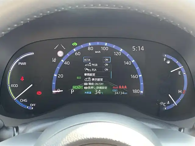 トヨタ ヤリスクロス ハイブリッド Z 福岡県 2021(令3)年 3.5万km ホワイトパールクリスタルシャイン トヨタセーフティセンス/PCS/LTA/クリアランスソナー/RCTA/PKSB/RSA/純正ディスプレイオーディオ/Bluetooth/AM/FM/applecarplay/androidauto/パノラミックビューモニター/ＢＳＭ/ハンズフリーパワーバックドア/レーダークルーズコントロール/前席シートヒーター/ビルトインＥＴＣ２．０/ＡＣ１００Ｖ/スマートキー/プッシュスタート/パーキングアシスト/電動パーキング/ブレーキホールド/純正18アルミ/オートハイビーム