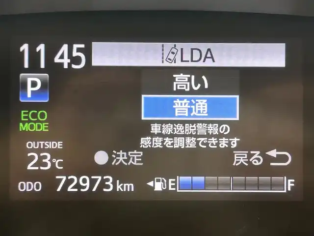トヨタ シエンタ ハイブリッド G クエロ 愛知県 2018(平30)年 7.3万km ホワイトパールクリスタルシャイン 純正ナビ【NSZT-W68T】　/両側パワースライドドア/プリクラッシュセーフティ/レーンディパーチャーアラート/クリアランスソナー/パーキングサポートブレーキ/先行車発進告知/クルーズコントロール/ハーフレザーシート/前後ドライブレコーダー/ビルトインＥＴＣ/バックカメラ/ＬＥＤヘッドライト/オートハイビーム/ISOFIX/純正フロアマット