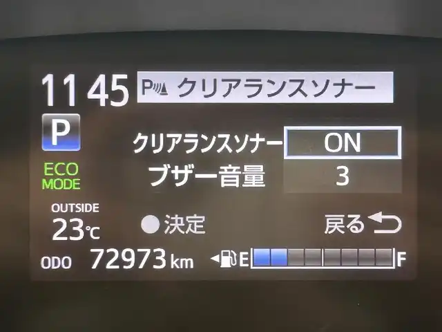 トヨタ シエンタ ハイブリッド G クエロ 愛知県 2018(平30)年 7.3万km ホワイトパールクリスタルシャイン 純正ナビ【NSZT-W68T】　/両側パワースライドドア/プリクラッシュセーフティ/レーンディパーチャーアラート/クリアランスソナー/パーキングサポートブレーキ/先行車発進告知/クルーズコントロール/ハーフレザーシート/前後ドライブレコーダー/ビルトインＥＴＣ/バックカメラ/ＬＥＤヘッドライト/オートハイビーム/ISOFIX/純正フロアマット