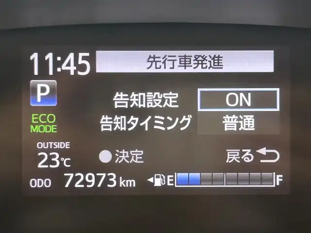 トヨタ シエンタ ハイブリッド G クエロ 愛知県 2018(平30)年 7.3万km ホワイトパールクリスタルシャイン 純正ナビ【NSZT-W68T】　/両側パワースライドドア/プリクラッシュセーフティ/レーンディパーチャーアラート/クリアランスソナー/パーキングサポートブレーキ/先行車発進告知/クルーズコントロール/ハーフレザーシート/前後ドライブレコーダー/ビルトインＥＴＣ/バックカメラ/ＬＥＤヘッドライト/オートハイビーム/ISOFIX/純正フロアマット