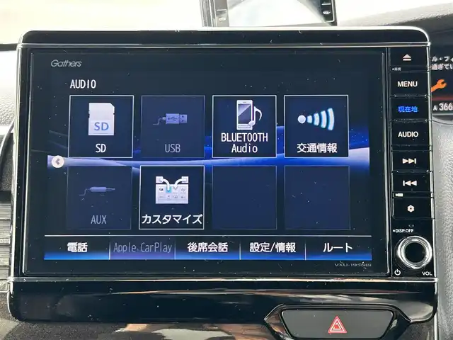 ホンダ Ｎ ＢＯＸ G L ターボ ホンダセンシング 兵庫県 2018(平30)年 3.6万km プラチナホワイトパール 純正8インチナビ/フルセグTV/BTオーディオ/バックカメラ/ETC/ホンダセンシング/両側パワースライドドア/ハンズフリースライドドア/LEDヘッドライト/純正15インチアルミホイール/純正フロアマット/ダブルサイドエアバック/カーテンエアバック/ワンオーナー