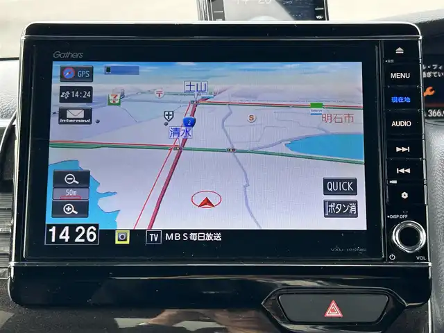 ホンダ Ｎ ＢＯＸ G L ターボ ホンダセンシング 兵庫県 2018(平30)年 3.6万km プラチナホワイトパール 純正8インチナビ/フルセグTV/BTオーディオ/バックカメラ/ETC/ホンダセンシング/両側パワースライドドア/ハンズフリースライドドア/LEDヘッドライト/純正15インチアルミホイール/純正フロアマット/ダブルサイドエアバック/カーテンエアバック/ワンオーナー