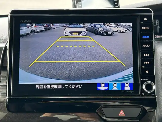 ホンダ Ｎ ＢＯＸ G L ターボ ホンダセンシング 兵庫県 2018(平30)年 3.6万km プラチナホワイトパール 純正8インチナビ/フルセグTV/BTオーディオ/バックカメラ/ETC/ホンダセンシング/両側パワースライドドア/ハンズフリースライドドア/LEDヘッドライト/純正15インチアルミホイール/純正フロアマット/ダブルサイドエアバック/カーテンエアバック/ワンオーナー