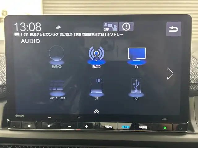 ホンダ ステップワゴン eHEV エアー EX 三重県 2025(令7)年 0.1千km クリスタルブラックパール /登録済未使用車//純正ナビ//バックカメラ//両側パワースライドドア//前席シートヒーター//パワーバックドア//ブラインドスポットモニター//アダプティブクルーズコントロール//電動パーキング//パドルシフト//LEDヘッドライト//プッシュスタート//スマートキー