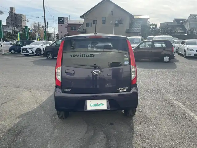 ダイハツ ムーヴ L 神奈川県 2014(平26)年 1.9万km パープル