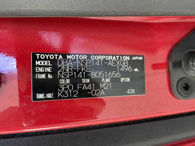 トヨタ ポルテ G 千葉県 2017(平29)年 5.1万km スーパーレッドⅤ 純正ナビ/　CD/DVD/Bluetooth/フルセグTV/衝突軽減ブレーキ/車線逸脱警報/オートハイビーム/片側パワスラ/シートヒーター（運転席）/ナノイー/フォグランプ/ビルトインETC/前方ドラレコ/フロアマット/スマートキー/スタートボタン/ドアバイザー