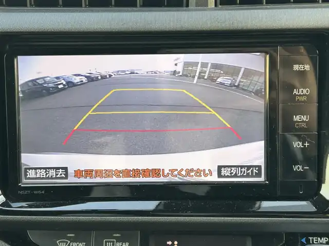 トヨタ アクア S 岡山県 2016(平28)年 16.7万km シルバーM 登録時走行距離166297km/ワンオーナー/純正ナビ/フルセグTV(AM/FM/CD/DVD/Bluetooth)/バックカメラ/ビルトインETC/ドライブレコーダー/トヨタセーフティセンスC/・プリクラッシュセーフティ/・オートマチックハイビーム/・レーンディバーチャーアラート/横滑り防止装置/純正フロアマット/電動格納ミラー/ヘッドライトレベライザー/ステアリングスイッチ/プッシュスタート/スマートキー