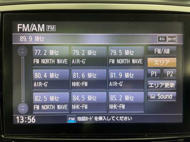 スバル レヴォーグ 1．6GT－S アイサイト 道央・札幌 2018(平30)年 5.6万km ダークグレーメタリック ・4WD/・サンルーフ/・純正ナビ/・BT&CD&DVD&USB&SD/・バックカメラ/・サイドカメラ/・デジタルインナーミラー/・アイサイトセーフティプラス/・レーダークルーズコントロール/・ブラインドスポットモニター/・レザーシート/・D席メモリシート/・前席パワーシート/・前席シートヒーター/・ビルトインETC/・前後コーナーセンサー/・LEDヘッドライト/・オートライト/・オートマチックハイビーム/・スマートキー/・プッシュスタート