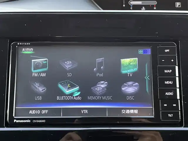 日産 セレナ ハイウェイスター V 兵庫県 2020(令2)年 6.8万km ブリリアントホワイトパール 2トーン 社外7インチナビ/フルセグ/Bluetooth接続/フリップダウンモニター（ALPINE）/両側パワースライドドア/プロパイロット/アラウンドビュー/デジタルインナーミラー/ETC/追従クルーズコントロール/ドアバイザー/純正フロアマット/LEDヘッドライト