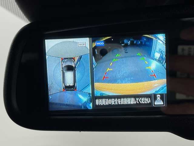 日産 ジューク 15RX Vセレクション 栃木県 2017(平29)年 3.4万km サンライトイエロー 社外ナビ(パナソニック製)/(CD/DVD/フルセグTV/Bluetooth)/全方位リアカメラ/レーンキープアシスト/衝突軽減システム/横滑り防止装置/禁煙車/純正アルミホイール/純正フロアマット/シガーライター/スマートキー/プッシュスタート/盗難防止装置システム/電動格納ミラー