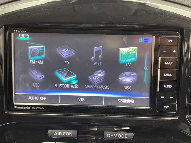 日産 ジューク 15RX Vセレクション 栃木県 2017(平29)年 3.4万km サンライトイエロー 社外ナビ(パナソニック製)/(CD/DVD/フルセグTV/Bluetooth)/全方位リアカメラ/レーンキープアシスト/衝突軽減システム/横滑り防止装置/禁煙車/純正アルミホイール/純正フロアマット/シガーライター/スマートキー/プッシュスタート/盗難防止装置システム/電動格納ミラー