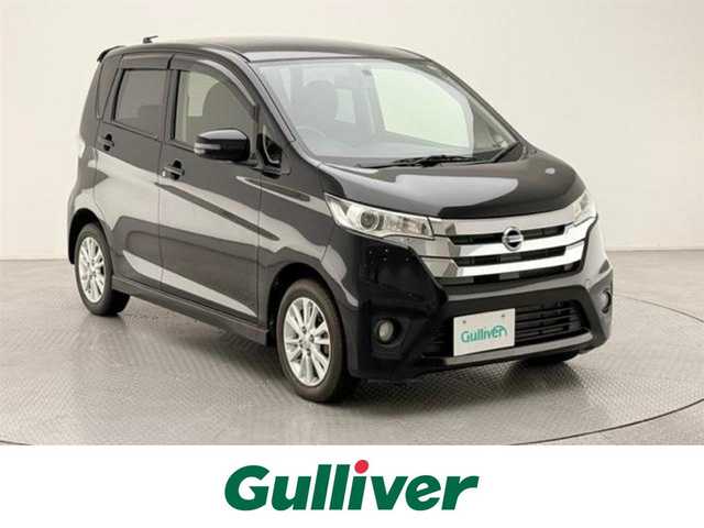 日産 デイズ ハイウェイスターX 兵庫県 2013(平25)年 1.7万km ブラック 純正ＳＤナビ/フルセグ/アイドリングストップ/プッシュスタート/スマートキー/スペアキー1本/純正フロアマット/純正ドアバイザー/パワーステアリング/パワーウィンドウ/純正14インチＡＷ