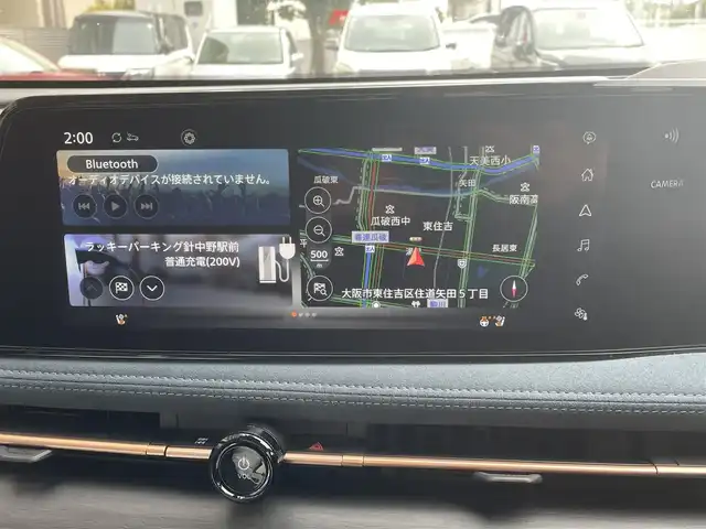 日産 アリア