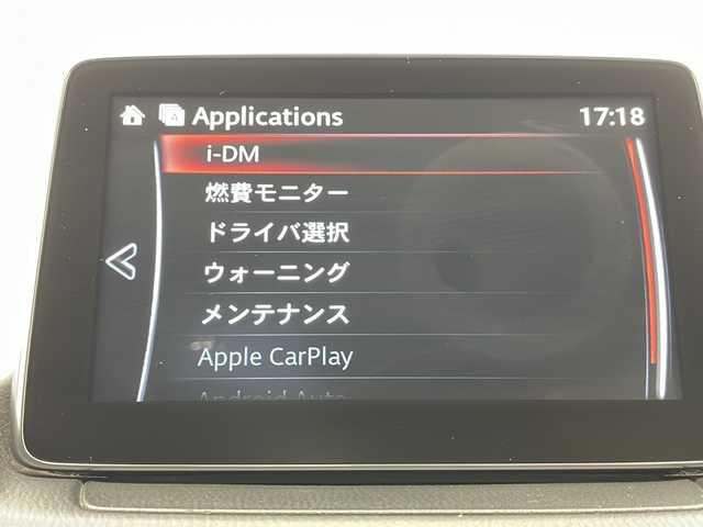 マツダ デミオ XD ツーリング 千葉県 2015(平27)年 6.1万km メテオグレーマイカ 純正ナビ/　CD/DVD/Bluetooth/フルセグTV/クルーズコントロール/レーンキープアシスト/衝突軽減ブレーキ/ブラインドスポットモニター/オートライト/LEDライト/ETC/前方ドラレコ/パドルシフト/フロアマット/スマートキー/スタートボタン