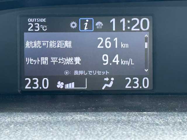 トヨタ ヴォクシー ZS 煌Ⅱ 静岡県 2020(令2)年 4.1万km ブラック ALPINE9型ナビ（フルセグTV/HDMI/BT/DVD)/ALPINE１０inフリップダウンモニター/両側パワースライドドア/バックカメラ/ビルトインETC/オートライト/クルーズコントロール/LEDヘッドライト/クリアランスソナー/アイドリングストップ/純正16inAW/プッシュスタート/スマートキー/スペアキー１/保障証/取扱説明書