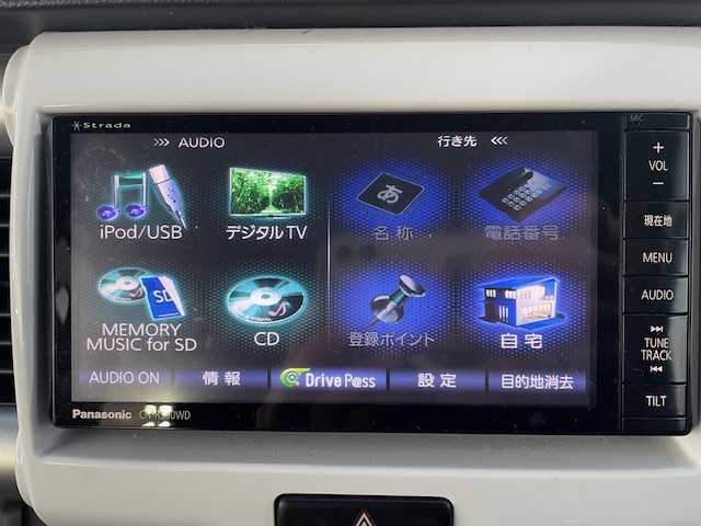 スズキ ハスラー G 茨城県 2014(平26)年 14.5万km フェニックスレッドパール/ブルーイッシュブラックパール 社外ナビ/スマートキー/フルセグ/ETC/スペアキー/アイドリングストップ/ライトレベライザー/シートヒーター/横滑り防止装置/ドアバイザー/純正フロアマット/ABS