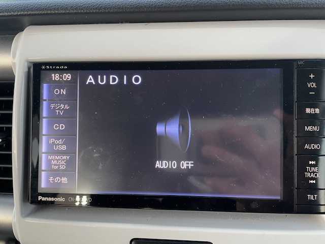 スズキ ハスラー G 茨城県 2014(平26)年 14.5万km フェニックスレッドパール/ブルーイッシュブラックパール 社外ナビ/スマートキー/フルセグ/ETC/スペアキー/アイドリングストップ/ライトレベライザー/シートヒーター/横滑り防止装置/ドアバイザー/純正フロアマット/ABS
