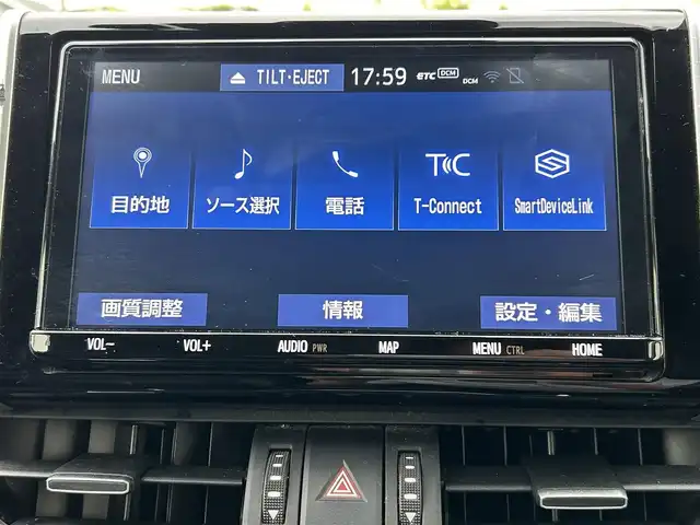 トヨタ ＲＡＶ４ ハイブリットG 福岡県 2019(令1)年 8.3万km ホワイトパールクリスタルシャイン ・純正ナビ　9インチ/（BLUETOOTH/フルセグ/バックカメラ/DVD再生/・ワンオーナー/・ETC/・クルーズコントロール/・コーナーセンサー/・クリアランスソナー/・衝突軽減システム/・レーンキープアシスト/・電動リアゲート/・電動格納ミラー/・純正フロアマット/・CDチェンジャー/・ドアバイザー/・プッシュスタート/・AC100V/・保証書/・取扱説明書
