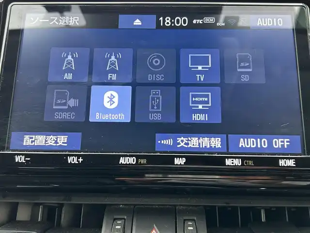 トヨタ ＲＡＶ４ ハイブリットG 福岡県 2019(令1)年 8.3万km ホワイトパールクリスタルシャイン ・純正ナビ　9インチ/（BLUETOOTH/フルセグ/バックカメラ/DVD再生/・ワンオーナー/・ETC/・クルーズコントロール/・コーナーセンサー/・クリアランスソナー/・衝突軽減システム/・レーンキープアシスト/・電動リアゲート/・電動格納ミラー/・純正フロアマット/・CDチェンジャー/・ドアバイザー/・プッシュスタート/・AC100V/・保証書/・取扱説明書