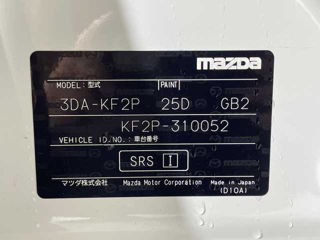 マツダ ＣＸ－５ XD プロアクティブ 神奈川県 2019(平31)年 5.3万km スノーフレイクホワイトパールマイカ i-ACTIVSENSE/・アドバンスト・スマート・シティ・ブレーキ・サポート（夜間歩行者検知機能付き）/・AT誤発進抑制制御/・スマート・シティ・ブレーキ・サポート/・レーンキープ・アシスト・システム/・アダプティブ・LED・ヘッドライト/・ドライバー・アテンション・アラート/・マツダ・レーダー・クルーズ・コントロール/・クルージング＆トラフィック・サポート/・360°ビュー・モニター＋フロントパーキングセンサー/・交通標識認識システム/純正ナビ/・BT/フルセグTV/AUX/USB/AM/FM/BOSEスピーカー/ETC/ドライブレコーダー/MTモード/パワーシート(D)/シートヒーター(D/N)/パワーバックドア/電子サイドブレーキ/オートホールド/革巻きステアリング/ステアリングスイッチ/Autoライト/ステアリングヒーター/アイドリングストップ機能/コーナーセンサー/TVキャンセラー/社外レーダー/電動格納ミラー/ウィンカーミラー/純正アルミホイール/純正フロアマット/ドアバイザー