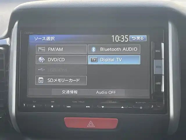 ホンダ Ｎ ＢＯＸ カスタム ターボ SSパッケージ 福岡県 2014(平26)年 9.2万km プレミアムゴールドパープルパール (株)IDOMが運営する【じしゃロン八幡西店】の自社ローン専用車両になります。こちらは現金またはオートローンご利用時の価格です。自社ローンご希望の方は別途その旨お申付けください。/純正メモリナビ【VXM-142VFi】/(Bluetooth/CD/DVD/フルセグTV)/衝突軽減ブレーキ/両側電動スライドドア/クルーズコントロール(追従なし)/社外前後ドライブレコーダー/パドルシフト/横滑り防止機能/ステアリングリモコン/バックカメラ/ETC/エンジンプッシュスタート/純正15インチアルミホイール/カーテンエアバッグ/スマートキー