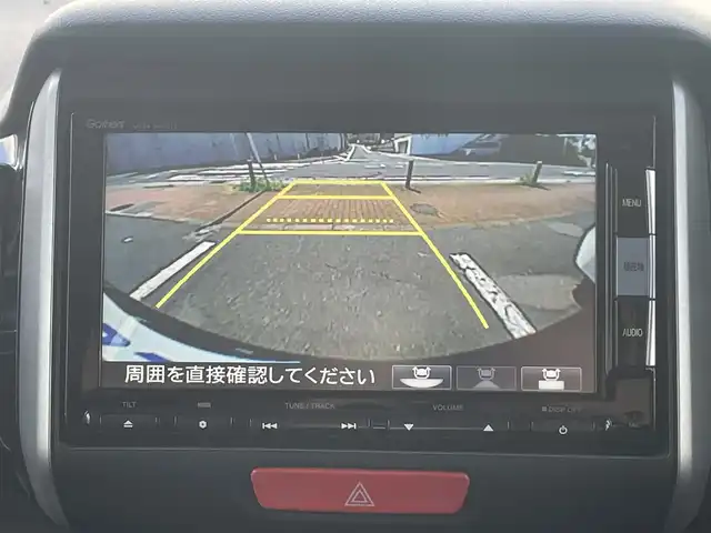 ホンダ Ｎ ＢＯＸ カスタム ターボ SSパッケージ 福岡県 2014(平26)年 9.2万km プレミアムゴールドパープルパール (株)IDOMが運営する【じしゃロン八幡西店】の自社ローン専用車両になります。こちらは現金またはオートローンご利用時の価格です。自社ローンご希望の方は別途その旨お申付けください。/純正メモリナビ【VXM-142VFi】/(Bluetooth/CD/DVD/フルセグTV)/衝突軽減ブレーキ/両側電動スライドドア/クルーズコントロール(追従なし)/社外前後ドライブレコーダー/パドルシフト/横滑り防止機能/ステアリングリモコン/バックカメラ/ETC/エンジンプッシュスタート/純正15インチアルミホイール/カーテンエアバッグ/スマートキー