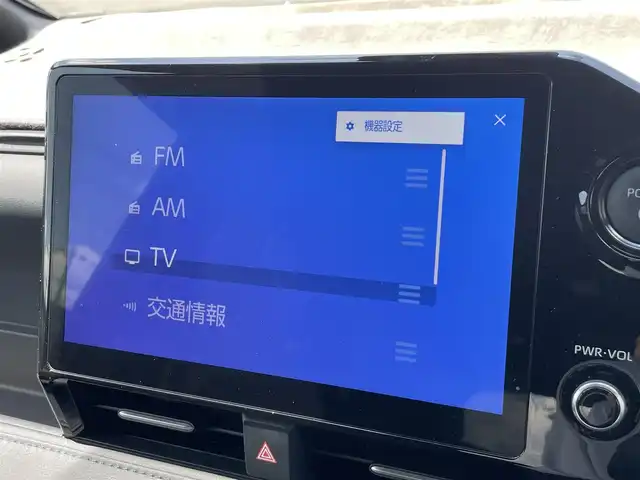 トヨタ ヴォクシー ハイブリッド S－Z 茨城県 2024(令6)年 0.3万km アティチュードブラックマイカ 純正ナビ/【AM・FM・TV・BT・USB】/シートヒーター/100V電源/レーダークルコン/Bカメラ/ETC2.0/前後コーナーセンサー/フロントエアロパーツ/両側パワスラ/ブレーキホールド/オートライト/オートハイビーム/LEDライト/純正フロアマット/純正アルミホイール/横滑り防止装置/レーンキープアシスト/衝突被害軽減システム/ステリモ