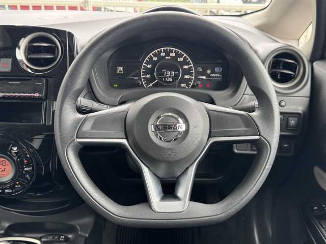 日産 ノート e－パワー B 兵庫県 2020(令2)年 2.9万km ブリリアントシルバー アラウンドビューモニター/インテリジェントルームミラー/カロッツェリアオーディオ/ETC/パーキングセンサー/エマージェンシーブレーキサポート/車線逸脱警報/オートライト/電格ミラー/プッシュスタート/スマートキー