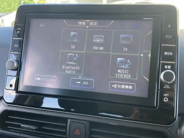 日産 デイズ HWS X プロパイロットED 静岡県 2019(平31)年 3.7万km ブラック インテリジェントエマージェンシーブレーキ/日産オリジナル9型ナビ（MM318D-L）/　AM　FM CD　DVD　MUSICSTOCKER　Bluetooth/フルセグTV/プロパイロット/アラウンドビューモニター/電動パーキングブレーキ/オートブレーキホールド/ナビ連動ドライブレコーダー/前後クリアランスソナー/アイドリングストップ/インテリジェントキー×２本/プッシュスタート/純正14インチアルミホイール/純正フロアマット